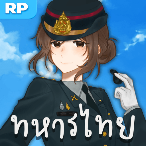 ทหารไทย ✨ Roblox gameplay screenshot