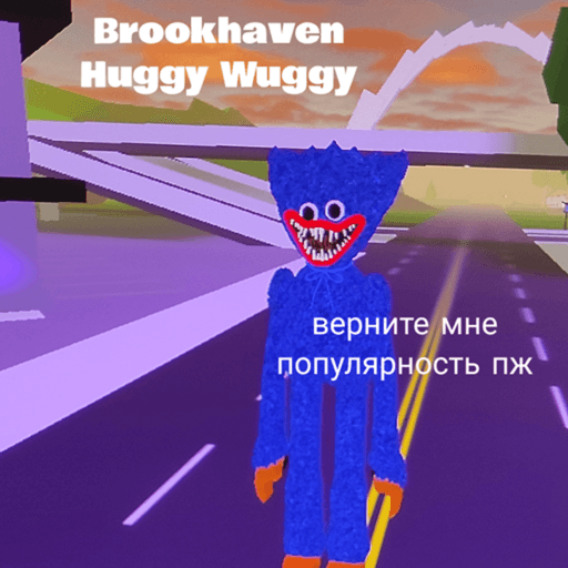 brookhaven Huggy Wuggy [UPDATE!]! Roblox game thumbnail