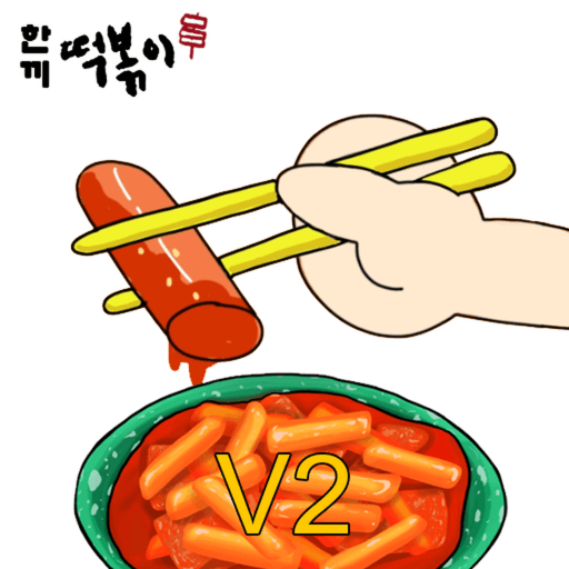Korean Tteokbokki [ASMR] Roblox game stats