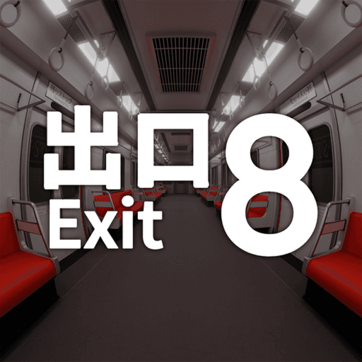 The Exit 8! Roblox game thumbnail
