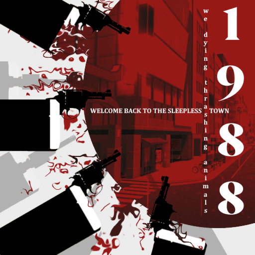 SHINJUKU 1988 Roblox game thumbnail
