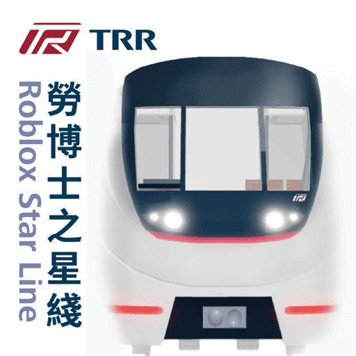TRR Roblox Star Line - Automatic Metro Trains Roblox gameplay screenshot