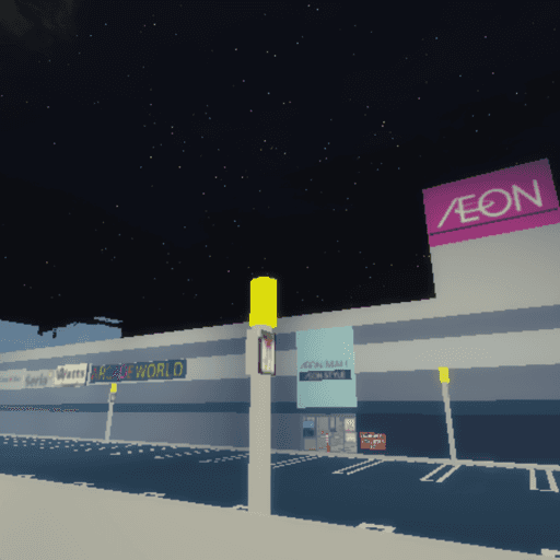 REAL TIME AEON MALL ROBLOX Roblox gameplay screenshot