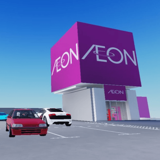 Ion Mall Wooden Shop Roblox gameplay screenshot