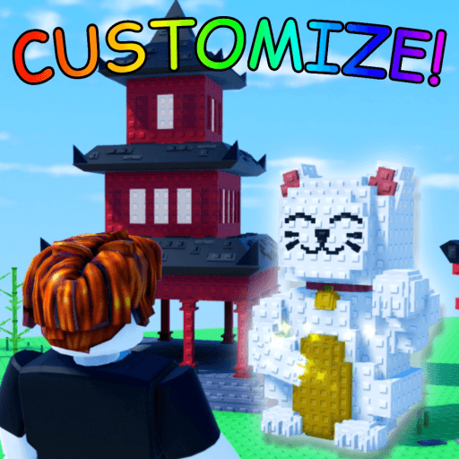 🤝 My Island! [TRADING] Roblox game thumbnail