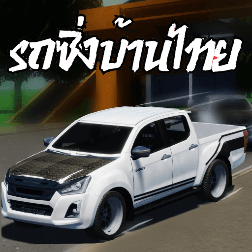 [🏍️] Ban Thai Racing [สงกรานต์💦] Roblox game thumbnail