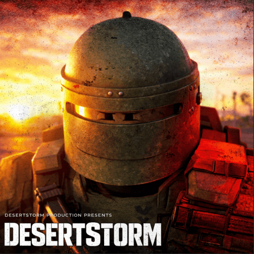 DesertStorm Production — top game: DesertStorm [WIPED]