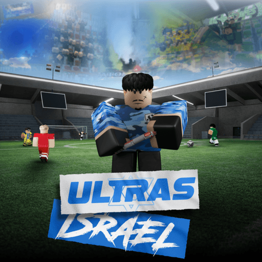 Ultras Israel 💙🤍 Roblox gameplay screenshot