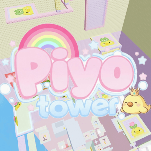 Naanapiyo team — top game: [NEW] Piyo Tower