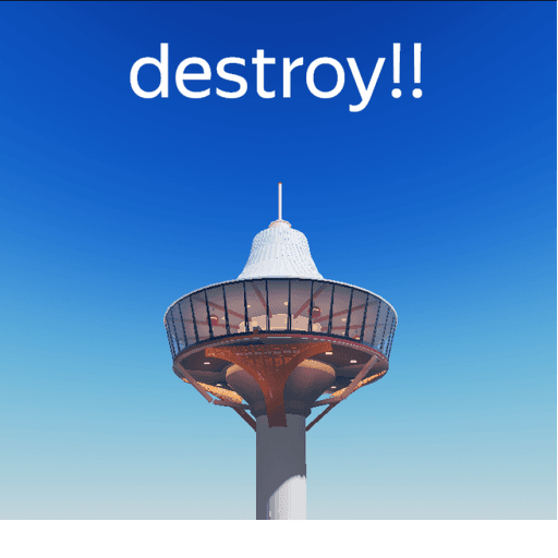 SkyView destantion Roblox gameplay screenshot