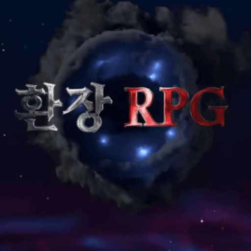Enjoy RPG Roblox gameplay screenshot