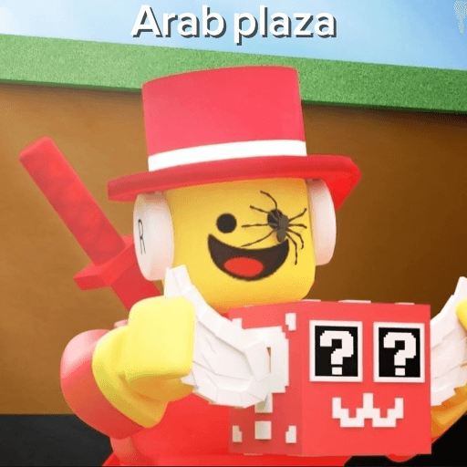 Trade | تريدات ماب سرقة Roblox game thumbnail