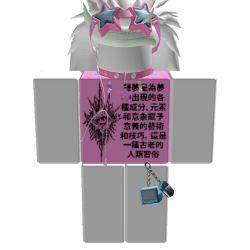 GorudenFuriza Roblox developer avatar